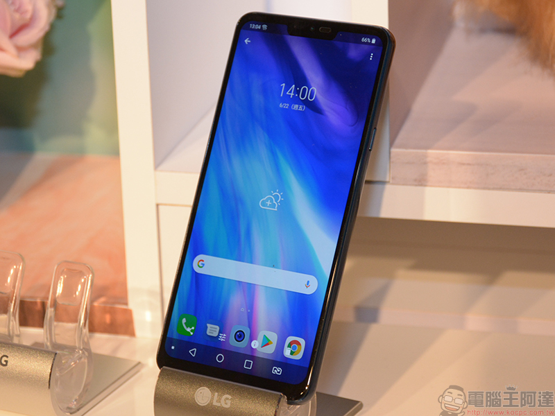 LG G7+ ThinQ 在台正式推出,BTS 限定版同步開啟預購 - 電腦王阿達 LG G7+ ThinQ 在台正式推出,BTS 限定版同步開啟預購 - 電腦王阿達