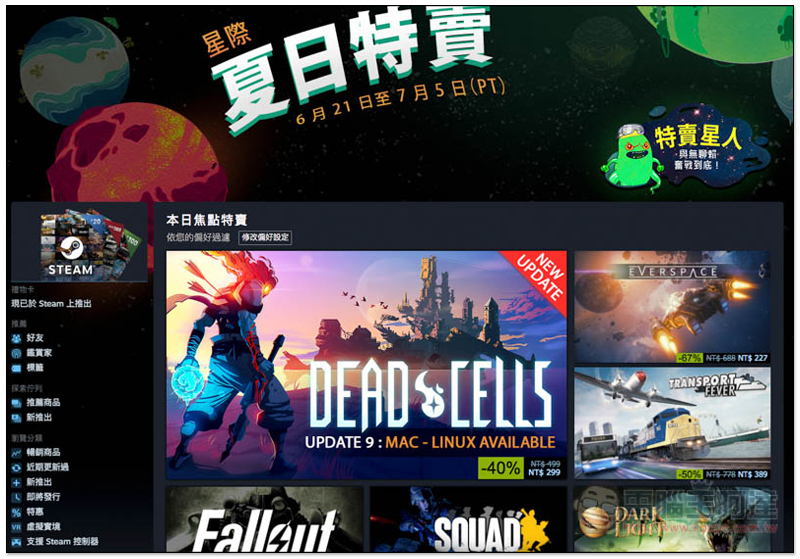 螢幕快照 2018-06-22 下午4.48.11.jpg 螢幕快照 2018 06 22 下午4 48 11