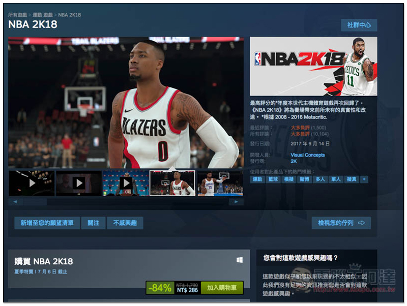 螢幕快照 2018-06-22 下午4.06.04.jpg 螢幕快照 2018 06 22 下午4 06 04