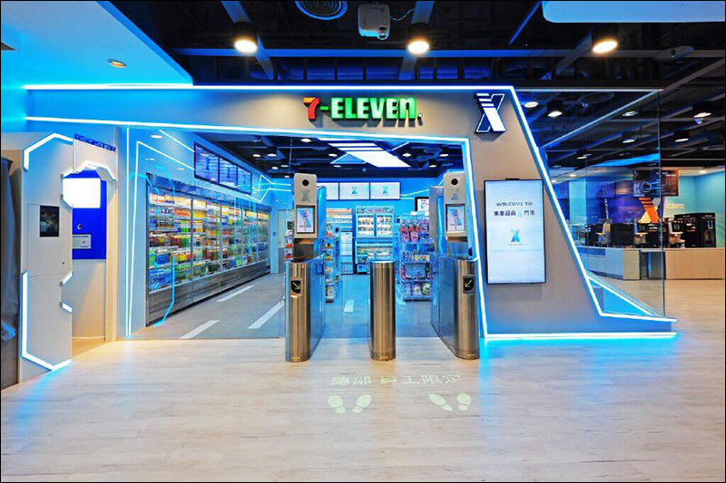 7-ELEVEN 全台首家 X-STORE 無人超商 6/25 正式開放 - 電腦王阿達 7-ELEVEN 全台首家 X-STORE 無人超商 6/25 正式開放 - 電腦王阿達