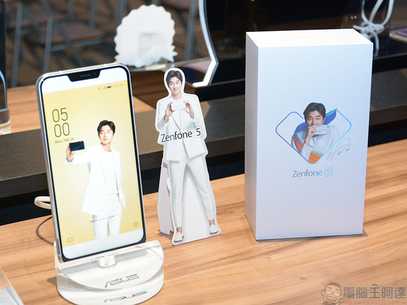 Asus ZenFone 5 孔劉限定版 正式推出,男神襲來請接招! - 電腦王阿達 Asus ZenFone 5 孔劉限定版 正式推出,男神襲來請接招! - 電腦王阿達
