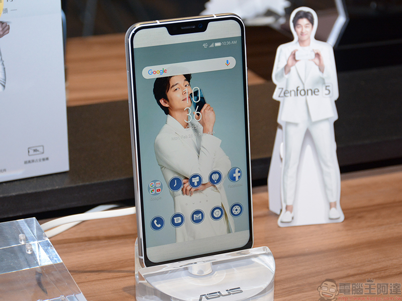 Asus ZenFone 5 孔劉限定版 正式推出,男神襲來請接招! - 電腦王阿達 Asus ZenFone 5 孔劉限定版 正式推出,男神襲來請接招! - 電腦王阿達