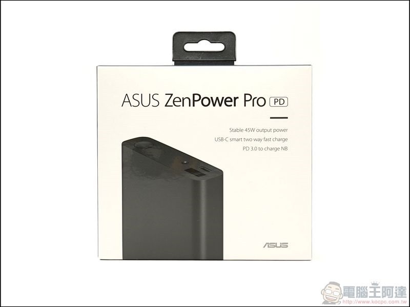ASUS ZenPower Pro (PD) 開箱 - 01 ASUS ZenPower Pro PD 開箱 - 01