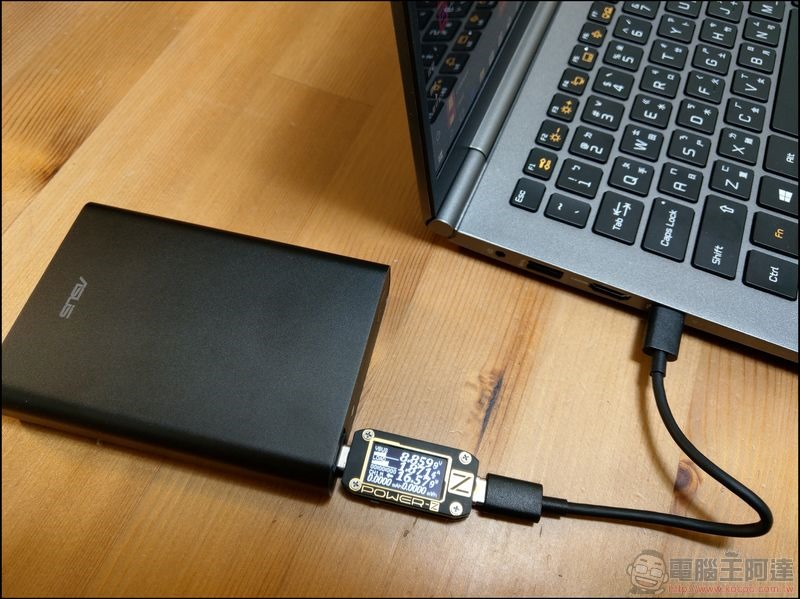 ASUS ZenPower Pro (PD) 開箱 - 10 ASUS ZenPower Pro (PD) 開箱 - 10