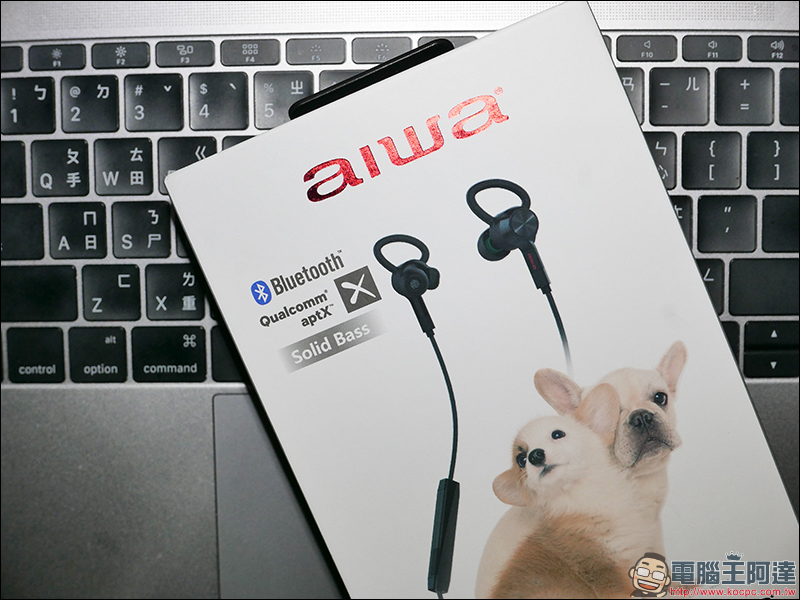 AIWA 愛華 高音質、高 C/P 值 藍牙運動耳機&有線耳機動手玩 - 電腦王阿達 AIWA 愛華 高音質、高 C/P 值 藍牙運動耳機&有線耳機動手玩 - 電腦王阿達