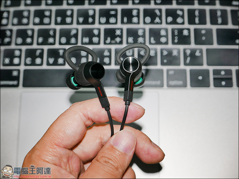 AIWA 愛華 高音質、高 C/P 值 藍牙運動耳機&有線耳機動手玩 - 電腦王阿達 AIWA 愛華 高音質、高 C/P 值 藍牙運動耳機&有線耳機動手玩 - 電腦王阿達