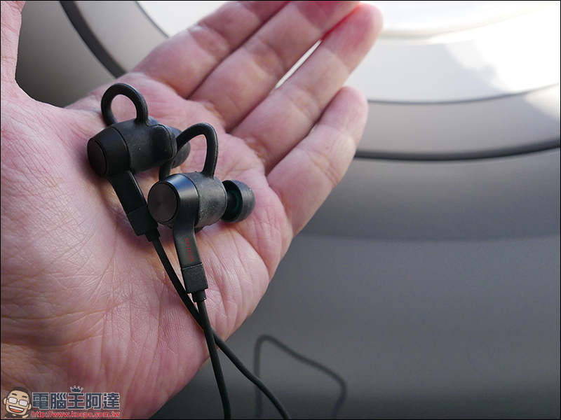AIWA 愛華 高音質、高 C/P 值 藍牙運動耳機&有線耳機動手玩 - 電腦王阿達 AIWA 愛華 高音質、高 C/P 值 藍牙運動耳機&有線耳機動手玩 - 電腦王阿達