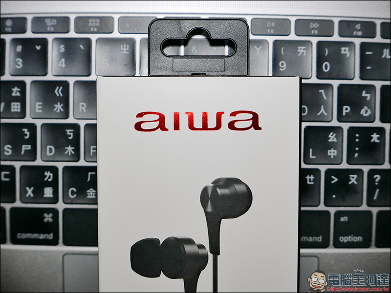 AIWA 愛華 高音質、高 C/P 值 藍牙運動耳機&有線耳機動手玩 - 電腦王阿達 AIWA 愛華 高音質、高 C/P 值 藍牙運動耳機&有線耳機動手玩 - 電腦王阿達
