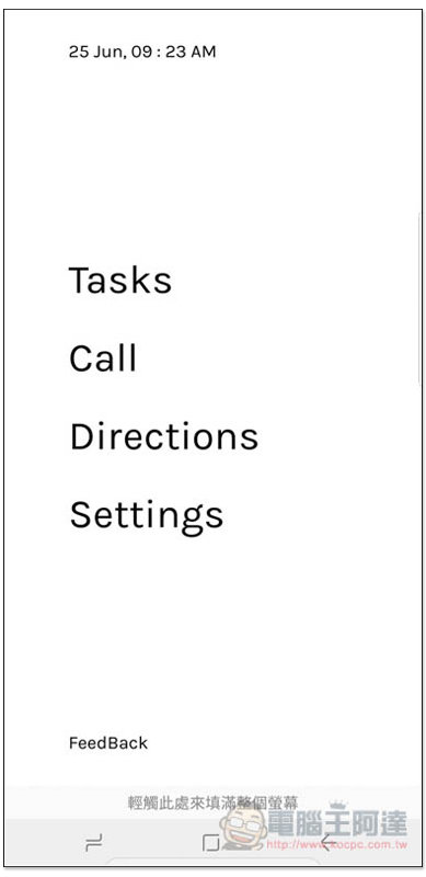 Screenshot_20180625-092328_NoPhone.jpg Screenshot 20180625 092328 NoPhone