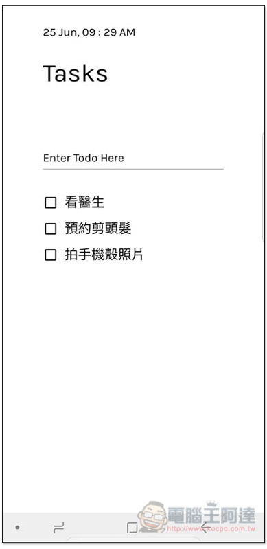 Screenshot_20180625-092935_NoPhone.jpg Screenshot 20180625 092935 NoPhone