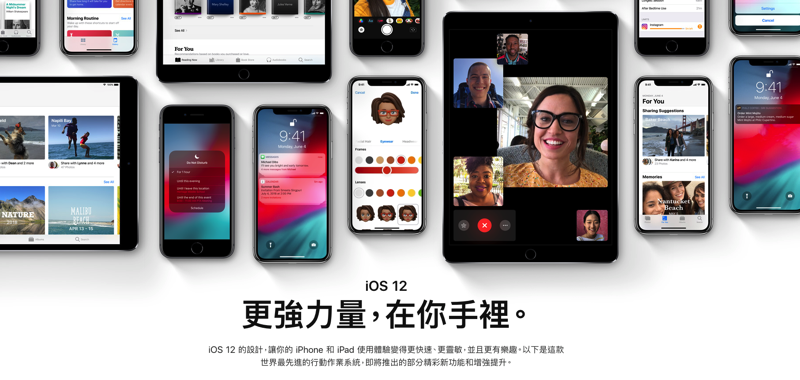 體驗暗夜之美 macOS Mojave 開放公測 (下載教學) - 電腦王阿達 體驗暗夜之美 macOS Mojave 開放公測 (下載教學) - 電腦王阿達