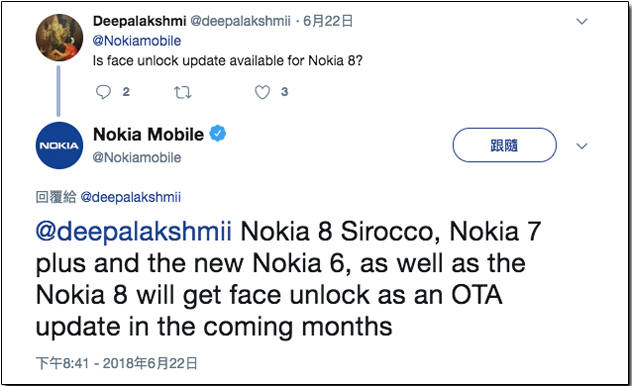 HMD Global 宣布四款 Nokia 手機將獲得臉部解鎖功能更新 - 電腦王阿達