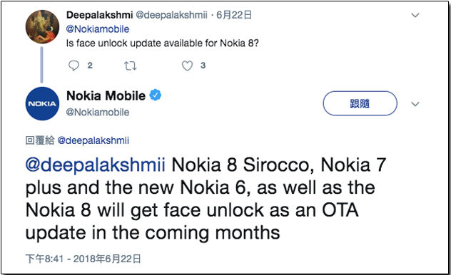 HMD Global 宣布四款 Nokia 手機將獲得臉部解鎖功能更新 - 電腦王阿達 HMD Global 宣布四款 Nokia 手機將獲得臉部解鎖功能更新 - 電腦王阿達