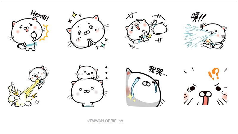 LINE 貼圖免費下載 : 香菇妹、 YOSISTAMP 等多款貼圖一次擁有 - 電腦王阿達 LINE 貼圖免費下載 : 香菇妹、 YOSISTAMP 等多款貼圖一次擁有 - 電腦王阿達