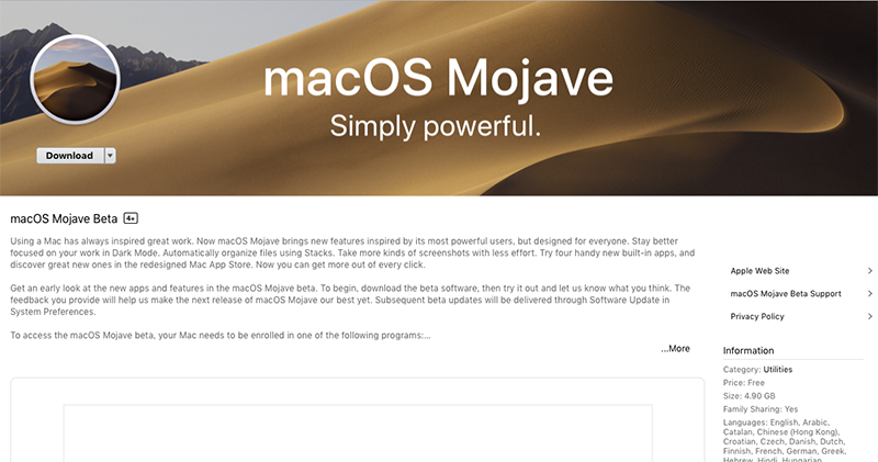 macOS Mojave 開放公測