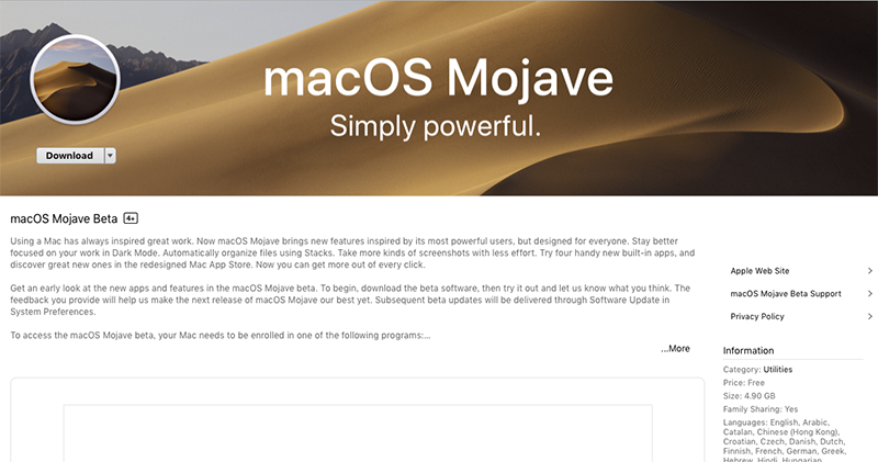 macOS Mojave 開放公測 macOS Mojave 開放公測