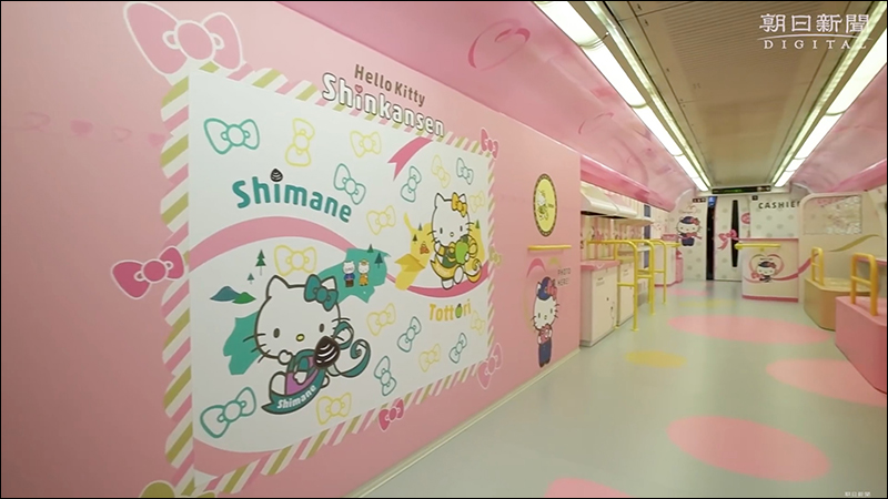 Hello Kitty 新幹線 ， 6/30 正式啟航投入服務 - 電腦王阿達