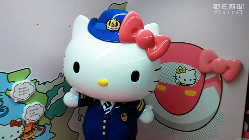 Hello Kitty 新幹線 , 6/30 正式啟航投入服務 - 電腦王阿達 Hello Kitty 新幹線 , 6/30 正式啟航投入服務 - 電腦王阿達