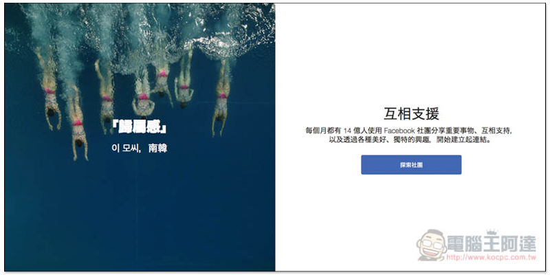 螢幕快照 2018-06-27 下午8.27.09.jpg 螢幕快照 2018 06 27 下午8 27 09