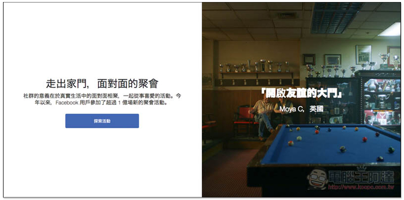 螢幕快照 2018-06-27 下午8.27.17.jpg 螢幕快照 2018 06 27 下午8 27 17