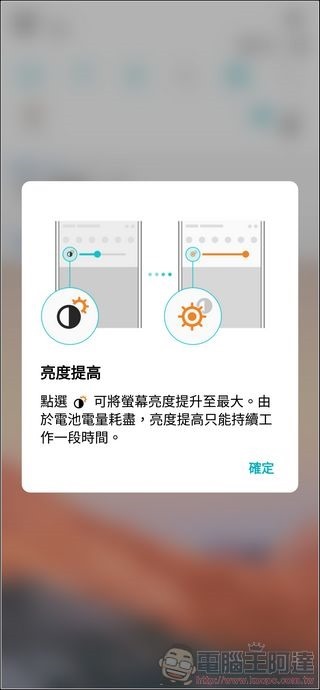 外型 (1) 外型 (1)