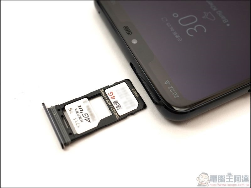 LG G7+ ThinQ 開箱 評測 - 08 LG G7+ ThinQ 開箱 評測 - 08