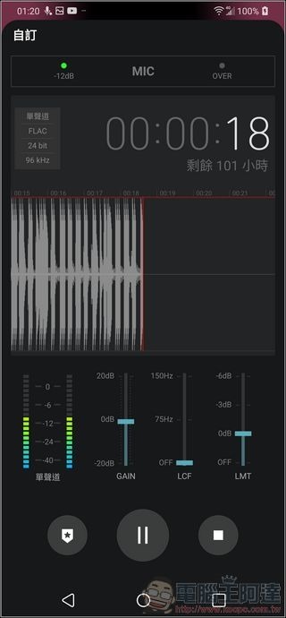 LG G7+ ThinQ UI - 21 LG G7+ ThinQ UI - 21