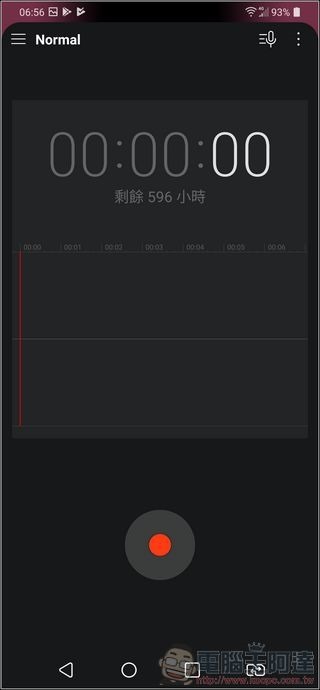 LG G7+ ThinQ UI - 22 LG G7+ ThinQ UI - 22