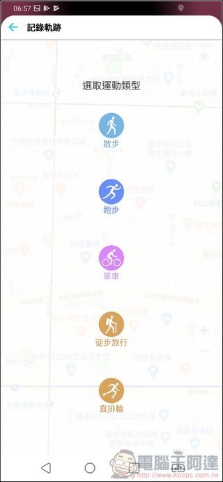LG G7+ ThinQ UI - 23 LG G7+ ThinQ UI - 23