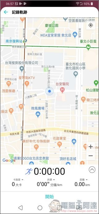 LG G7+ ThinQ UI - 24 LG G7+ ThinQ UI - 24