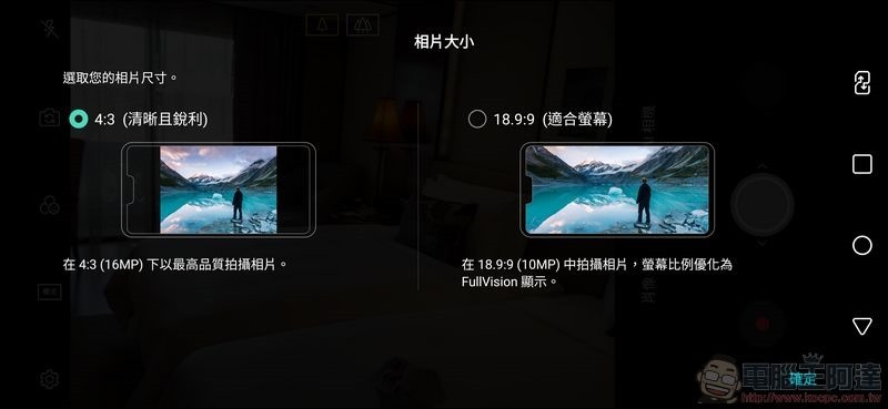 LG G7+ ThinQ AI 相機 -06 LG G7+ ThinQ AI 相機 -06