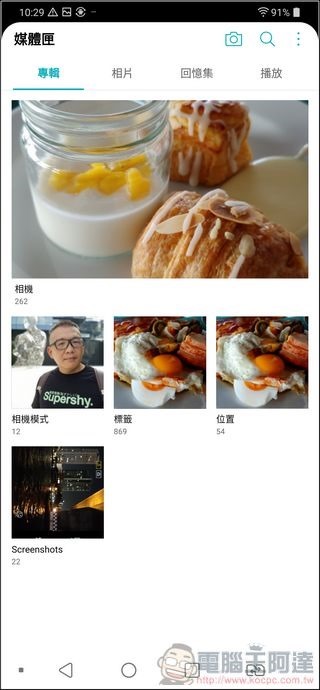 LG G7+ ThinQ AI 相機 -10 LG G7+ ThinQ AI 相機 -10