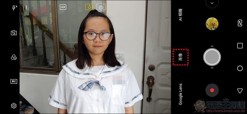 LG G7+ ThinQ AI 相機 -14 LG G7+ ThinQ AI 相機 -14
