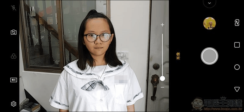 LG G7+ ThinQ AI 相機 -18 LG G7+ ThinQ AI 相機 -18