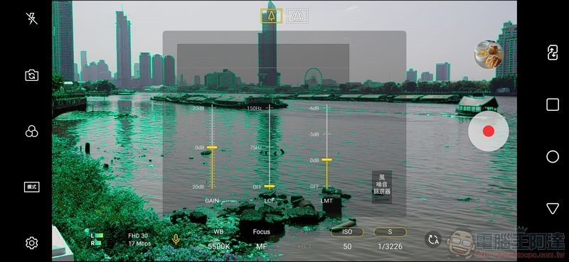 LG G7+ ThinQ AI 相機 -13 LG G7+ ThinQ AI 相機 -13