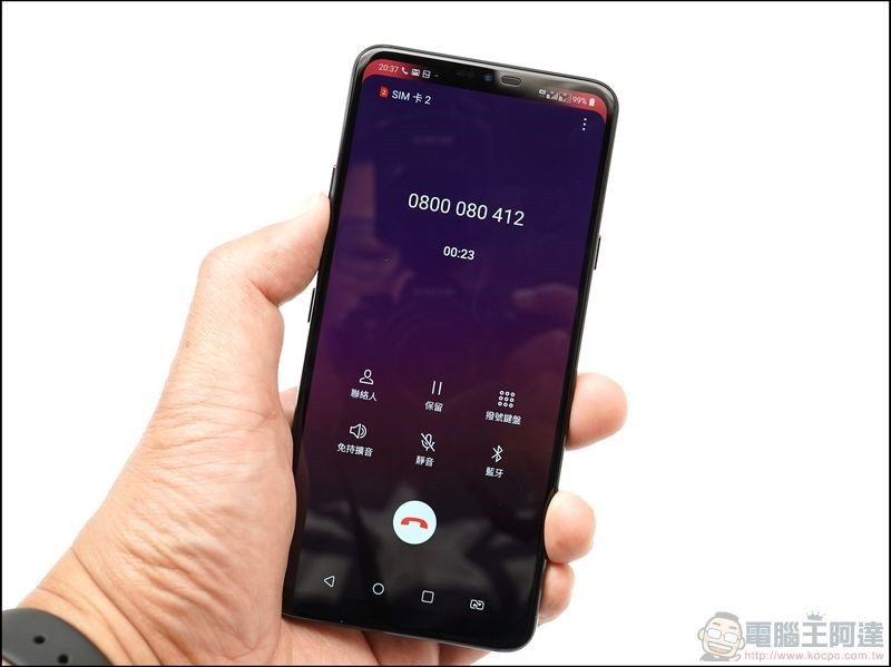 LG G7+ ThinQ 開箱 評測 - 19 LG G7+ ThinQ 開箱 評測 - 19