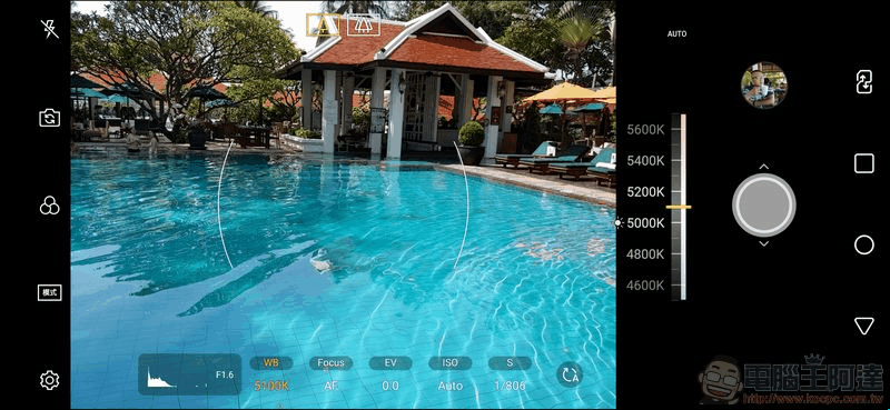 LG G7+ ThinQ AI 相機 -12 LG G7+ ThinQ AI 相機 -12