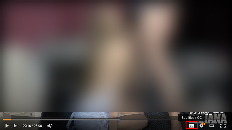 全球最大成人影片網站 Pornhub 為「影片」帶來 CC 字幕功能 - 電腦王阿達 全球最大成人影片網站 Pornhub 為「影片」帶來 CC 字幕功能 - 電腦王阿達