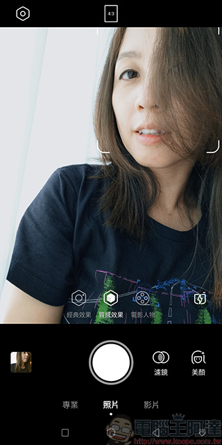 愛美神器 美圖T9 實機特色功能快速上手玩,前無古人的全身美化與個人自訂微調 - 電腦王阿達 愛美神器 美圖T9 實機特色功能快速上手玩,前無古人的全身美化與個人自訂微調 - 電腦王阿達