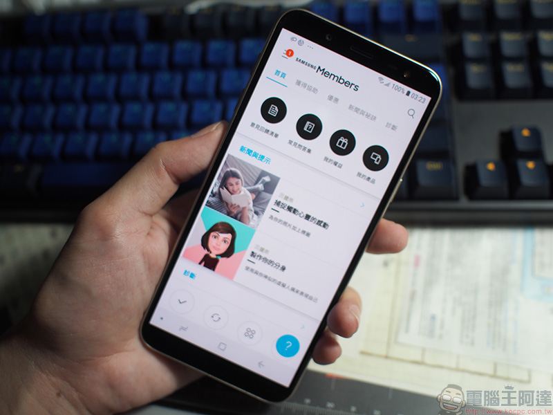 Samsung Galaxy J6 實拍實測 , 行動攝手的入門機種首選 - 電腦王阿達 Samsung Galaxy J6 實拍實測 , 行動攝手的入門機種首選 - 電腦王阿達