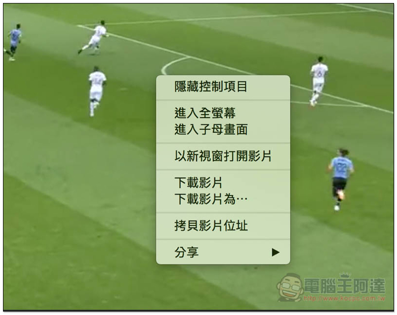螢幕快照 2018-07-01 上午11.47.09.jpg 螢幕快照 2018 07 01 上午11 47 09