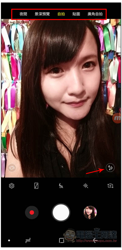 Screenshot_20180627-142512_Camera.jpg Screenshot 20180627 142512 Camera