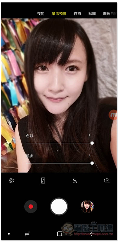 Screenshot_20180627-141906_Camera.jpg Screenshot 20180627 141906 Camera