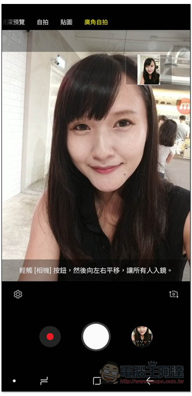 Screenshot_20180627-150233_Camera.jpg Screenshot 20180627 150233 Camera