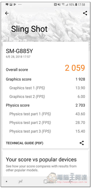 Screenshot_20180628-175810_3DMark.jpg Screenshot 20180628 175810 3DMark