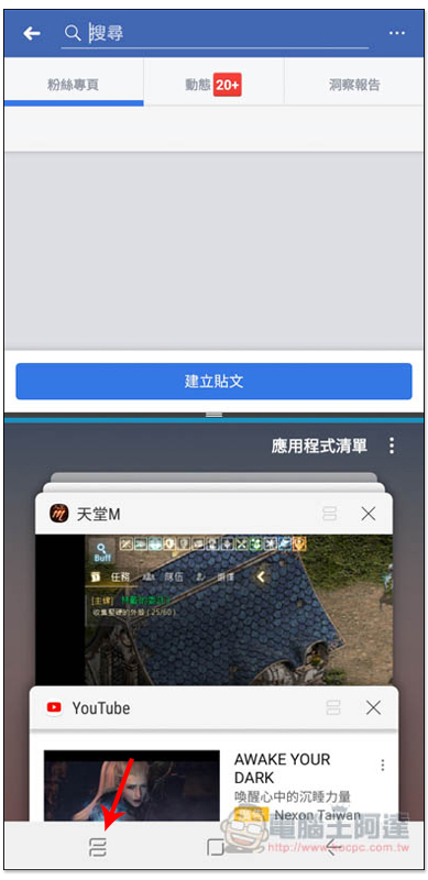 Screenshot_20180630-120100_Facebook.jpg Screenshot 20180630 120100 Facebook