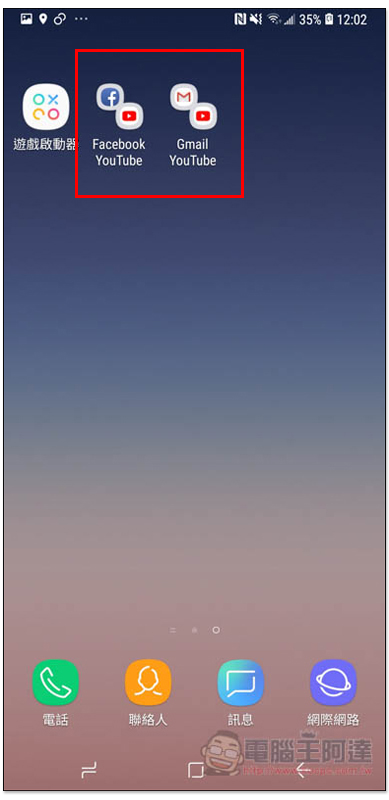 Screenshot_20180630-120221_Samsung Experience Home.jpg Screenshot 20180630 120221 Samsung Experience Home