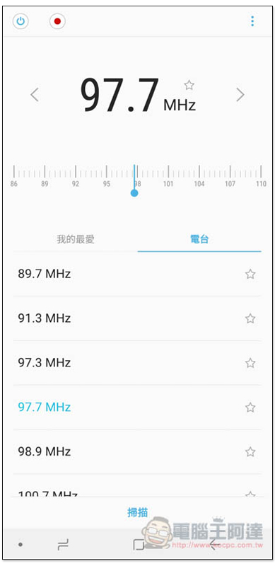 Screenshot_20180630-124544_Radio.jpg Screenshot 20180630 124544 Radio