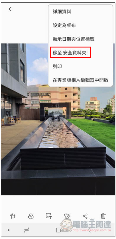 Screenshot_20180630-123602_Gallery.jpg Screenshot 20180630 123602 Gallery