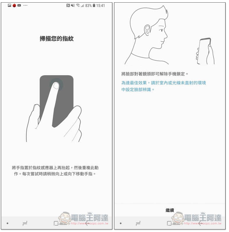 13.jpg 13